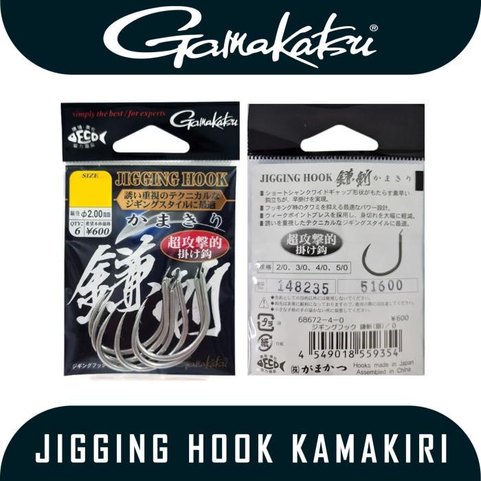 Kailo Kail / Assist Hooks Merk Gamakatsu Type Bara Jigging Hook Kamakiri