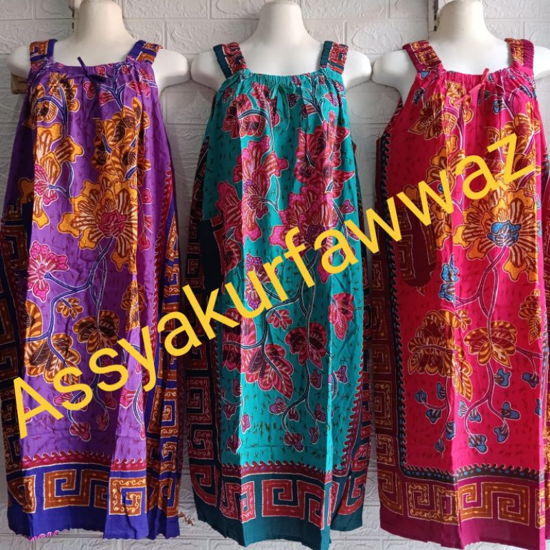 DASTER YUKENSI HENGKY MOTIF REMEKAN WARNA