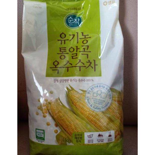 

Oksusu ca 1kg (roasted corn tea) seduhan biji jagung Best Seller