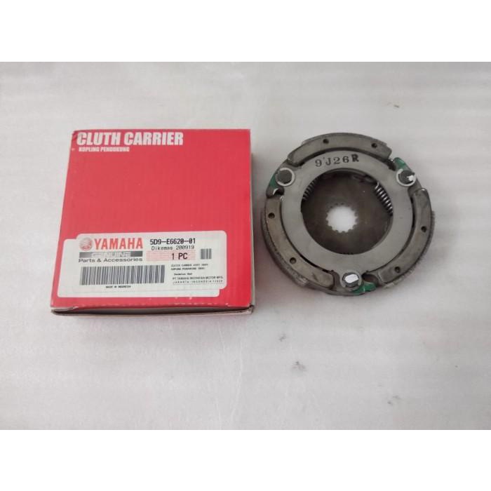 Kampas Ganda Ori Yamaha Vega Zr,Jupiter Z 115 (5D9-E6620-01) (2009&10)