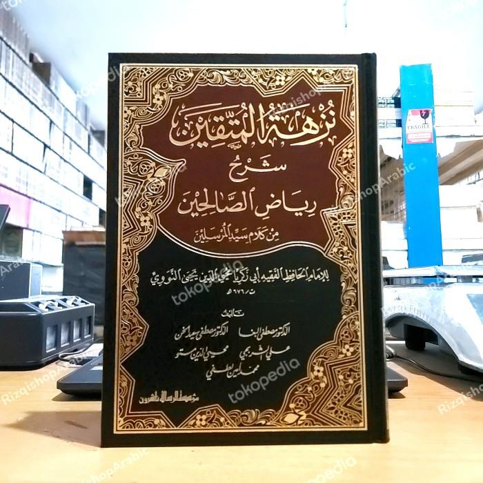 Relgi Nuzhatul Muttaqin C. Risalah