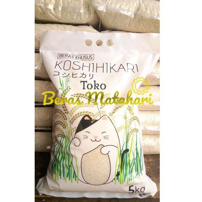 

Beras Jepang Beras Sushi Onigiri Beras Koshihikari Premium 5 Kg