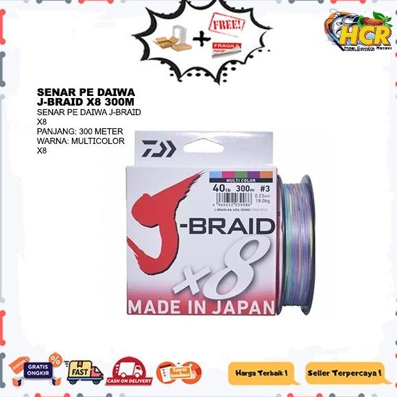 NEW  Senar Pe Daiwa J-Braid X8 300M