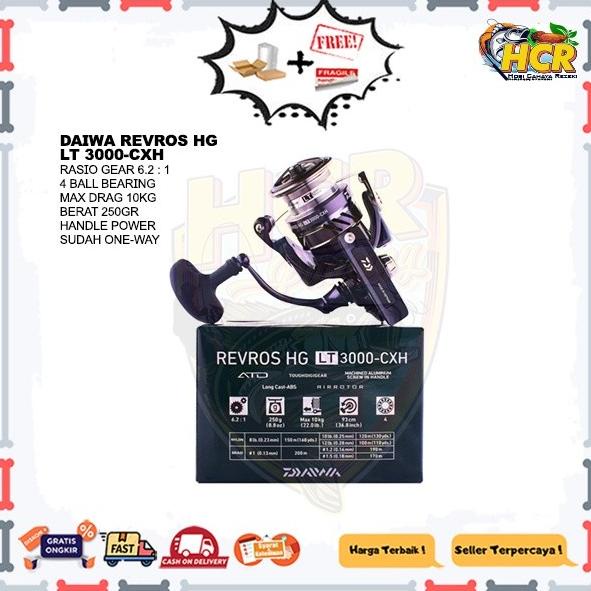 NEW  Daiwa Revros Hg Lt 3000-Cxh