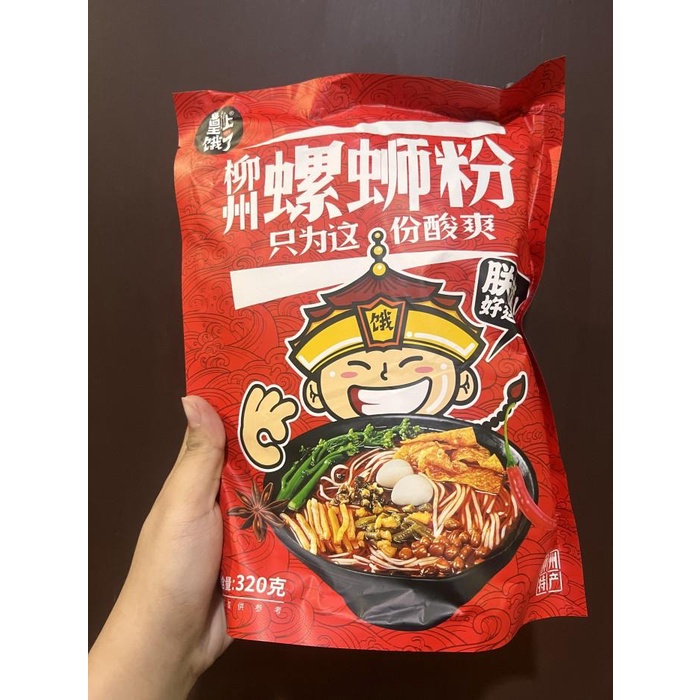 

Mie liu zhou luo si fen Best Seller