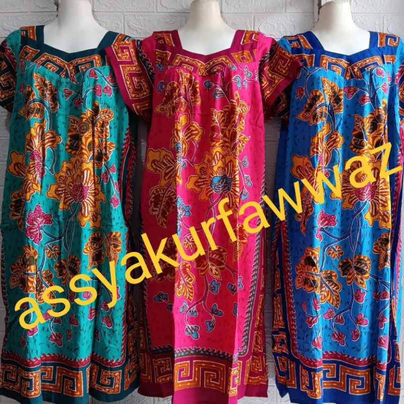 DASTER HENGKY SIKAK MOTIF REMEKAN WARNA