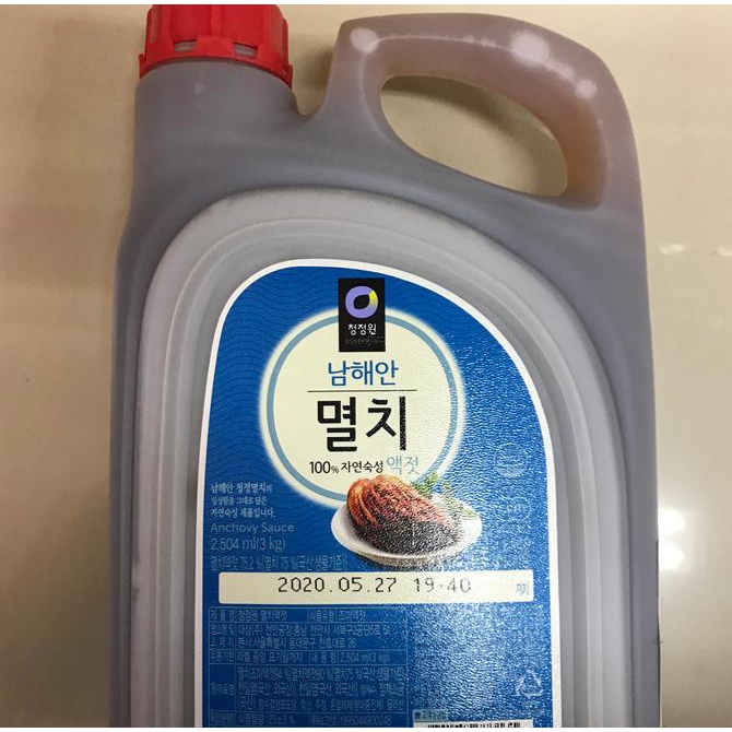 

Daesang Chung Jung One Anchovy Sauce- Kecap Ikan Teri 3Kg