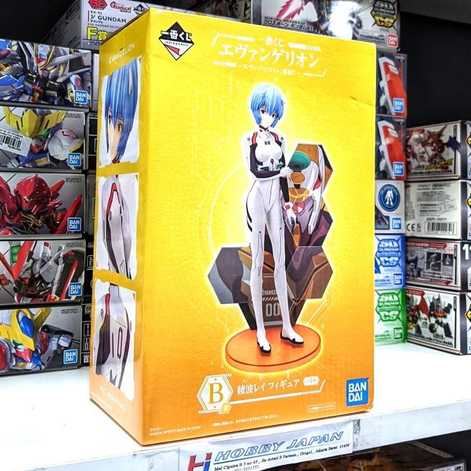 Ichiban Kuji Evangelion - Rei Ayanami Figure