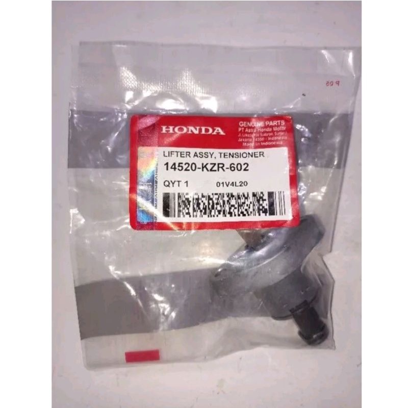 TONJOKAN KETENG HONDA VARIO125 VARIO 150 KZR