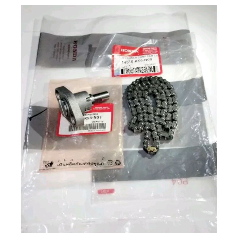 RANTAI KETENG TONJOKAN KETENG CB150 LED SUPRA GTR SONIC NEW 150 CBR150