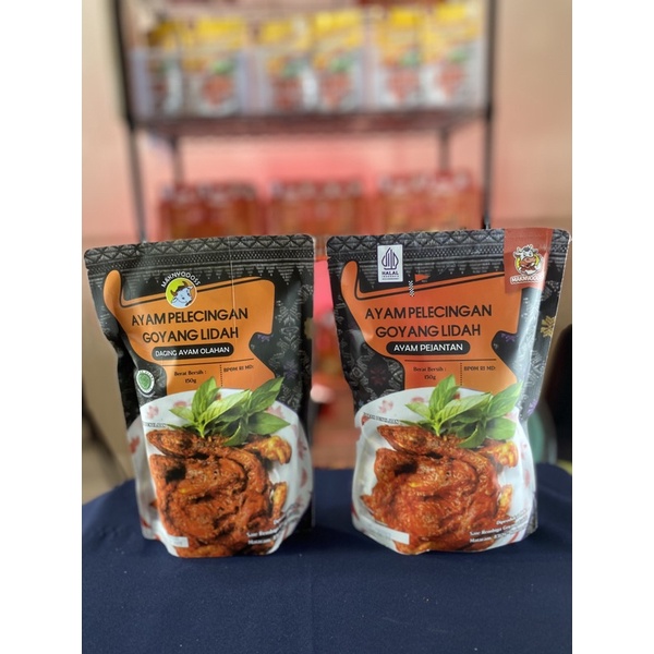 

Ayam Pelecingan Goyang Lidah