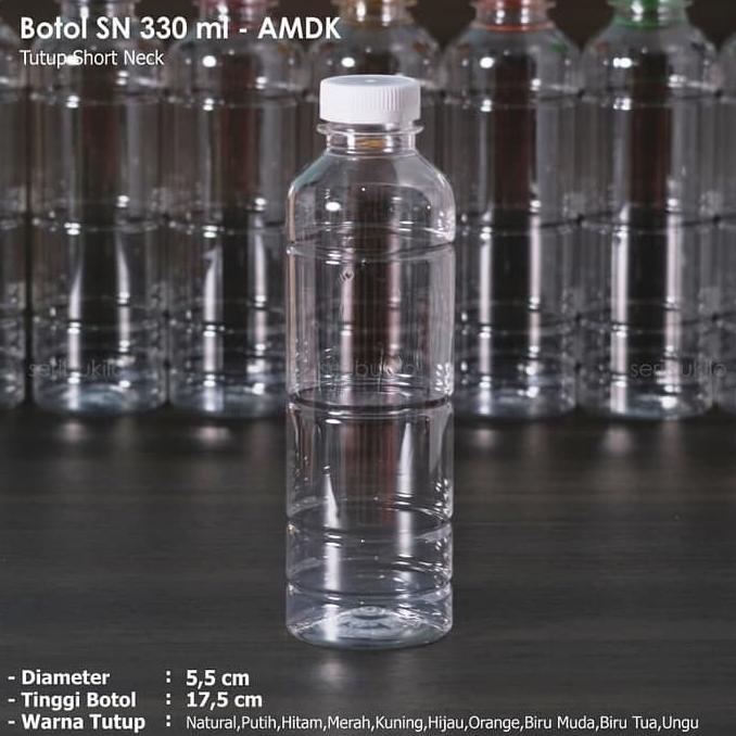 Botol Plastik 330 Ml Almond / Botol Plastik 330 Ml - Short Neck