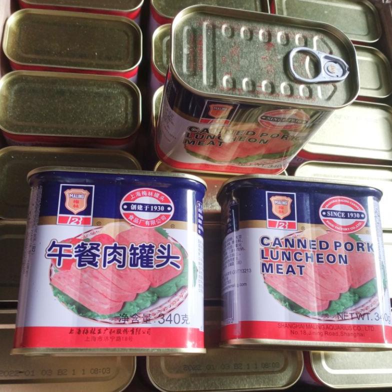 

Maling Ham Luncheon canned food Meilin Best Seller