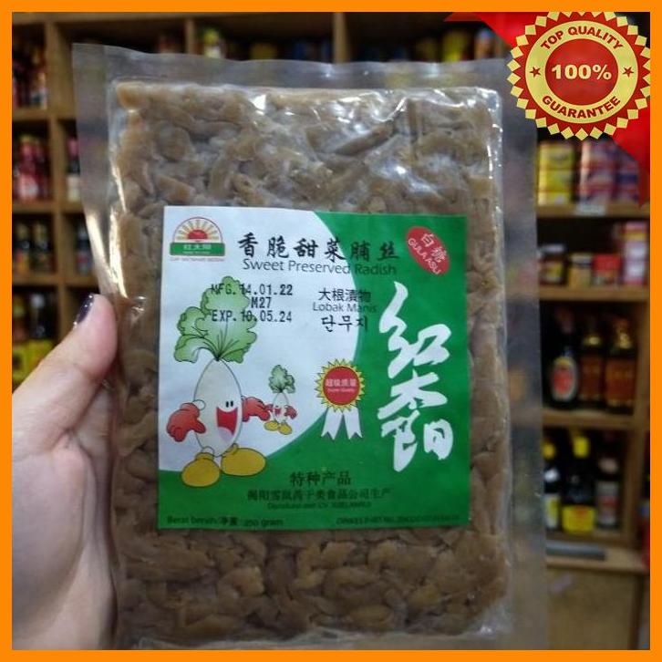 

(SUHA) CAIPO COKLAT CAP MATAHARI MERAH 250GR