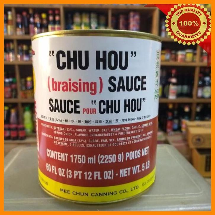 

(SUHA) MEE CHUN CHU HOU SAUCE 2250GR/ 1750ML