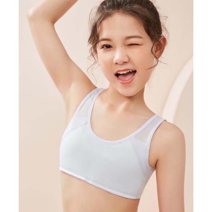 Young Hearts Young Sports Vest Miniset - Y01-011552 - Beige