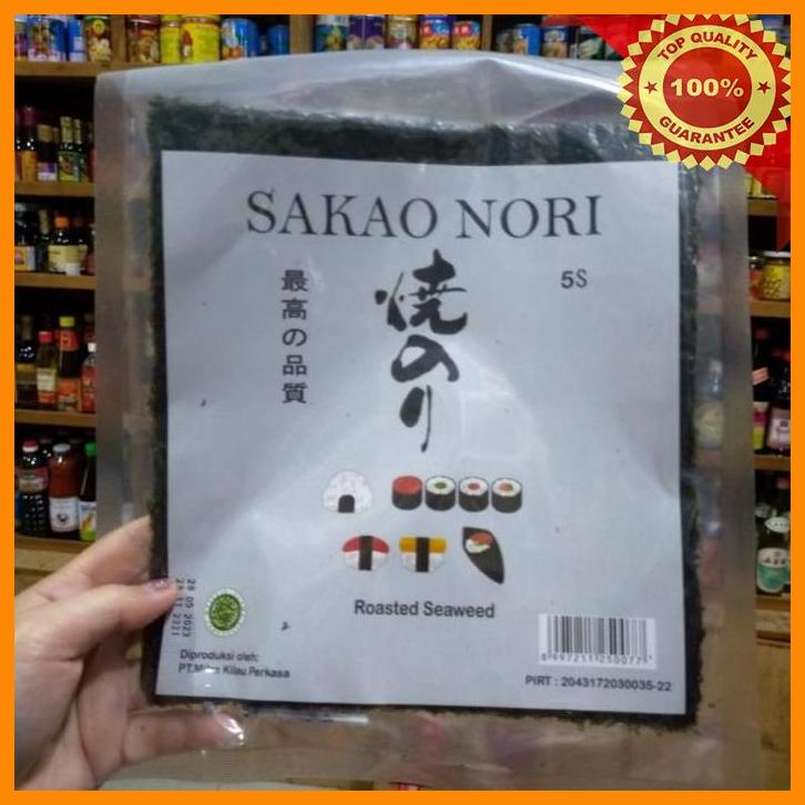 

(SUHA) SAKAO NORI - ROASTED SEAWEED 5LEMBAR