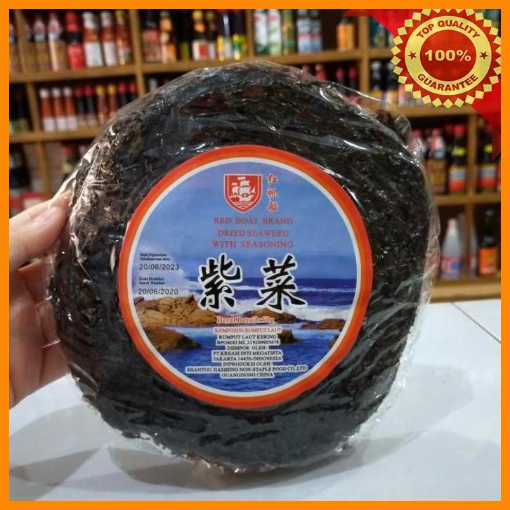 

(SUHA) RED BOAT CICAI/ RUMPUT LAUT KERING 50GR
