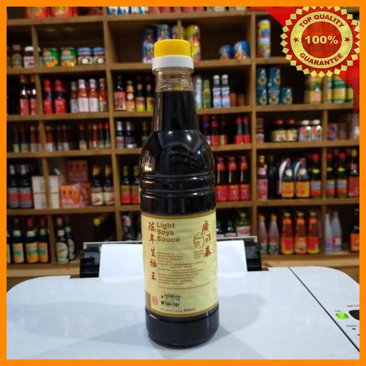 

(SUHA) KWONG CHEONG THYE LIGHT SOYA SAUCE 640ML