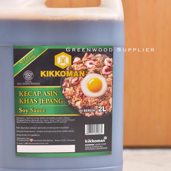 

Kikkoman Soy Sauce / Shoyu (2 Liter) tab02