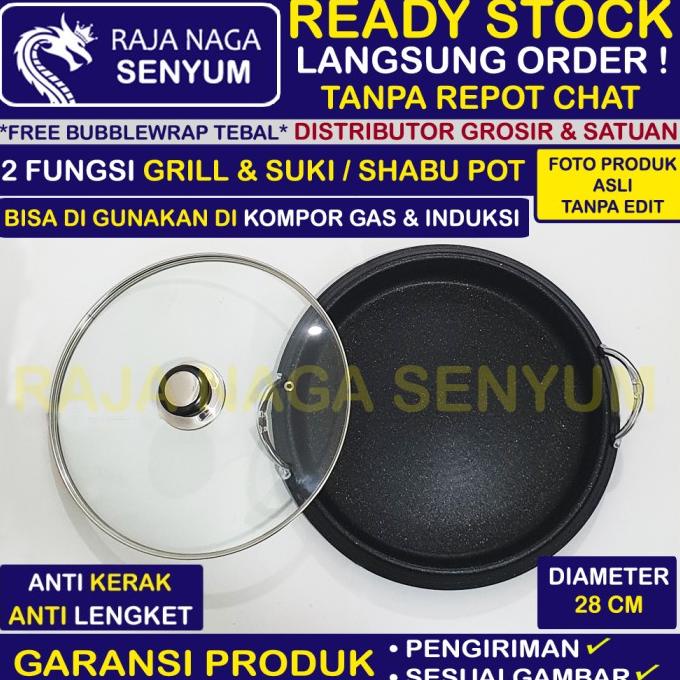 /////] GRILL / SHABU / SUKI / PANGGANGAN 2 FUNGSI POT KOMPOR GAS & INDUKSI