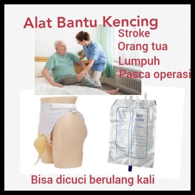 

(READY) ALAT BANTU KENCING KATETER LUAR CATHETER PRIA KODE 1281