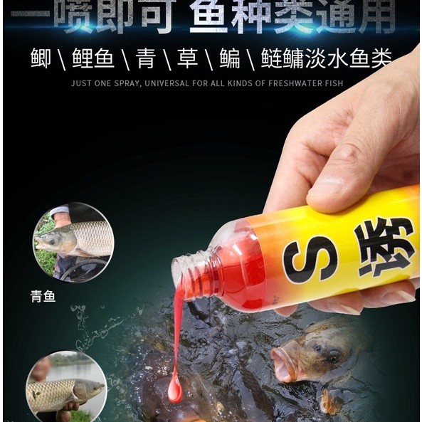 Essen S Impor 100ml Original China
