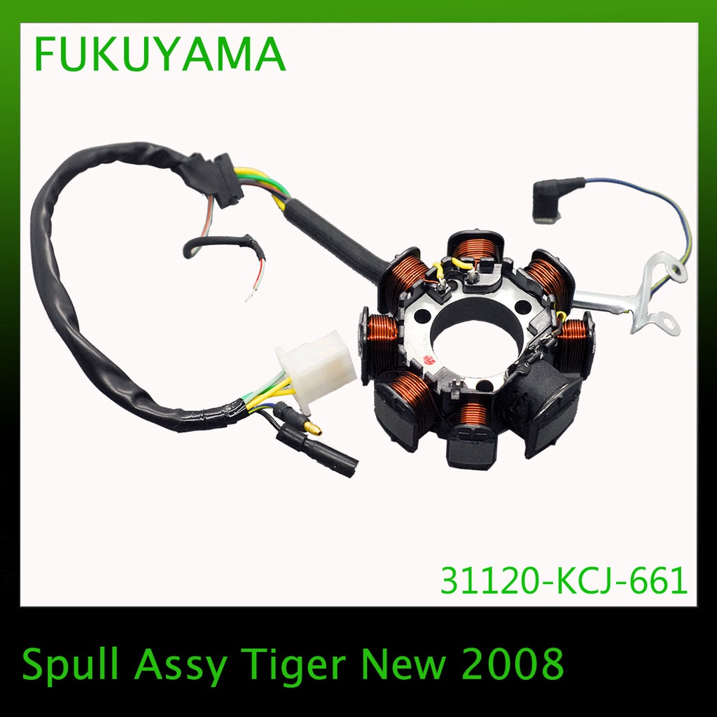 Fukuyama Spool Spull Stator Assy Komplit Tiger New 2008 (Tanpa Pulser)