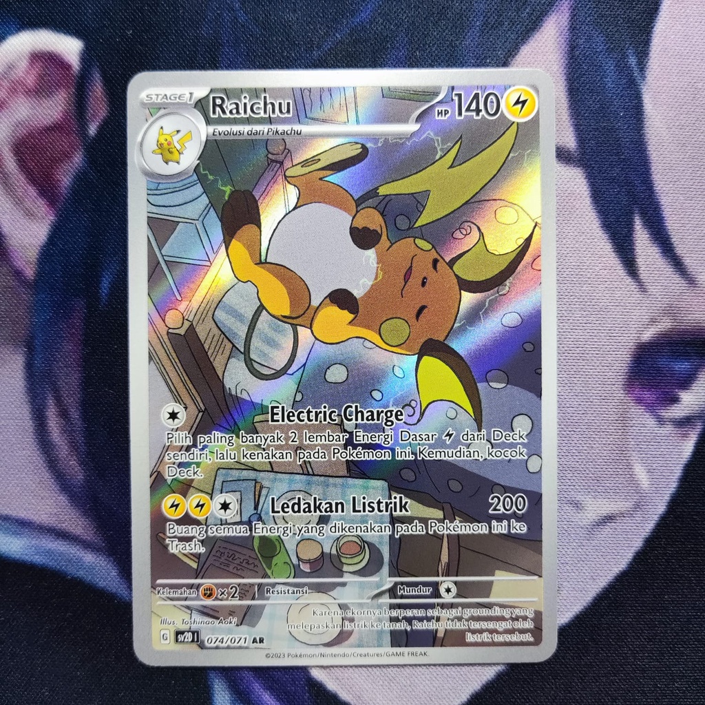 pokemon (ID) raichu - SV2D 074/071 - AR