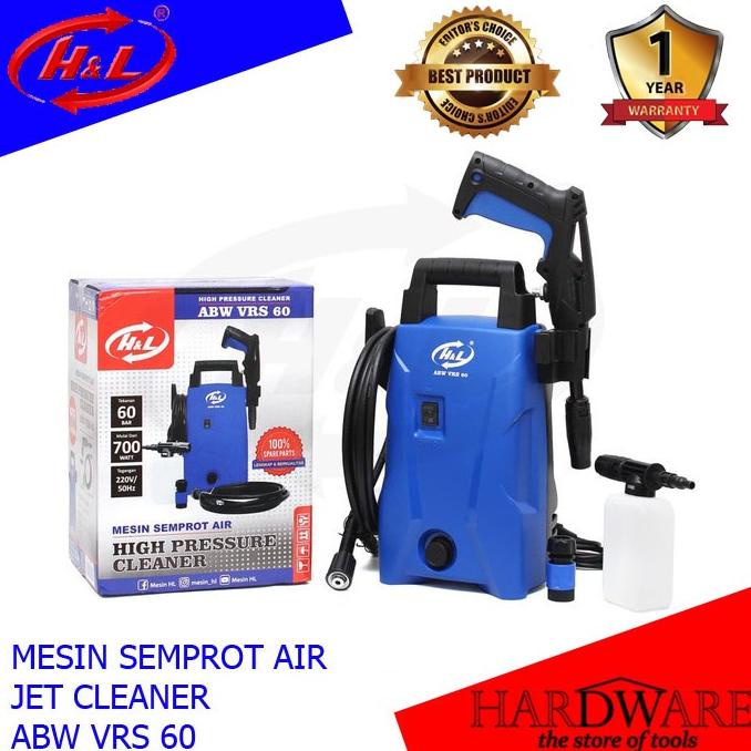 *#*#*#*#] mesin jet cleaner h&l doorsmeer listrik otomatis
