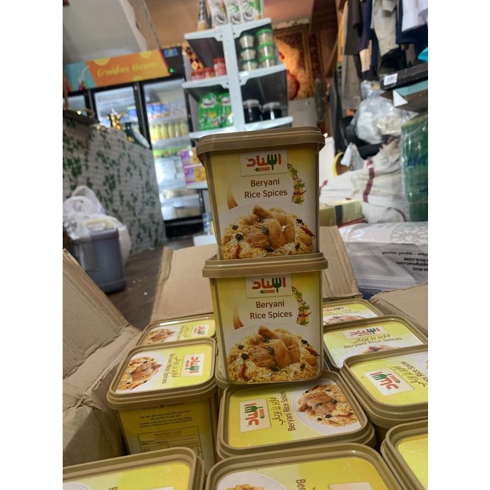

~@~@~@~@] Bumbu Briyani Esnad Saudi Best Seller - 200gr