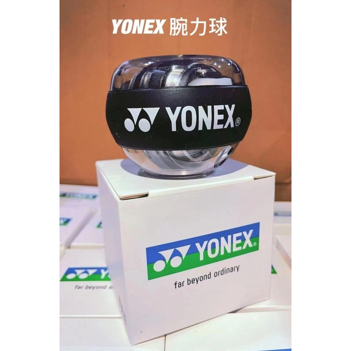 YONEX POWERBALL POWER BALL TRAINING WRIST PERGELANGAN TANGAN ORIGINAL