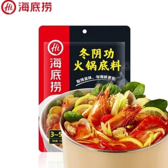 

Buruan serbu] Bumbu Instant HAIDILAO HotPot Hai Di Lao SteamBoat Shabu Shabu