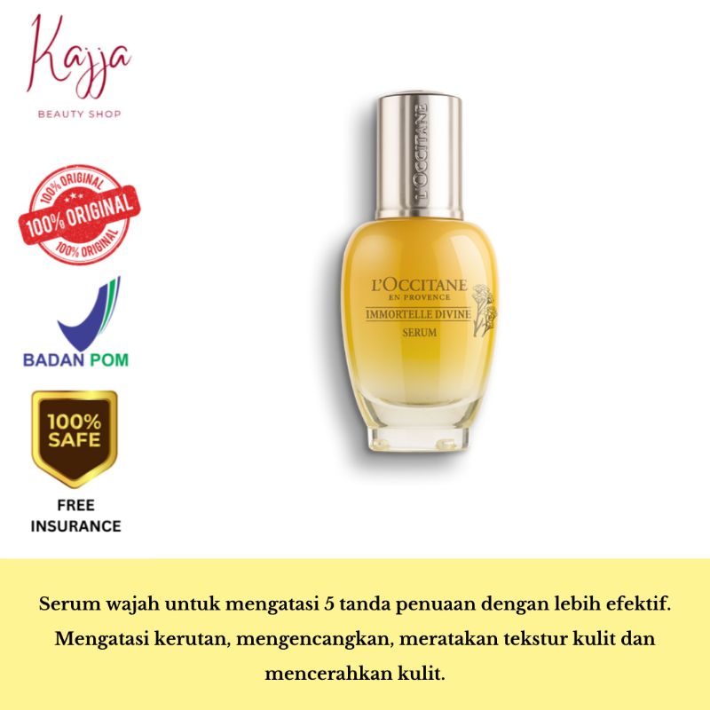 Loccitane Immortelle Divine Extract 30ml / Loccitane Immortelle Divine Serum 30ml