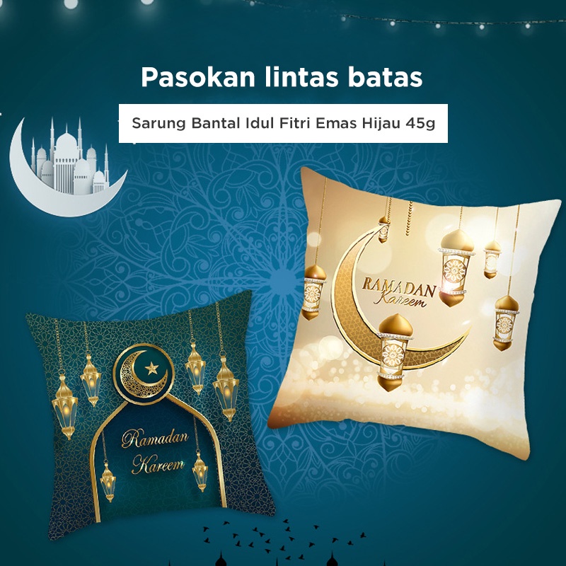 Holiven Sarung Bantal Sofa Kursi Ramadhan Bulan Puasa Lebaran Idul Fitri Bahan Halus