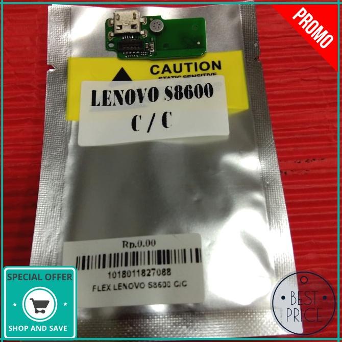 Flex Charger Lenovo S8600