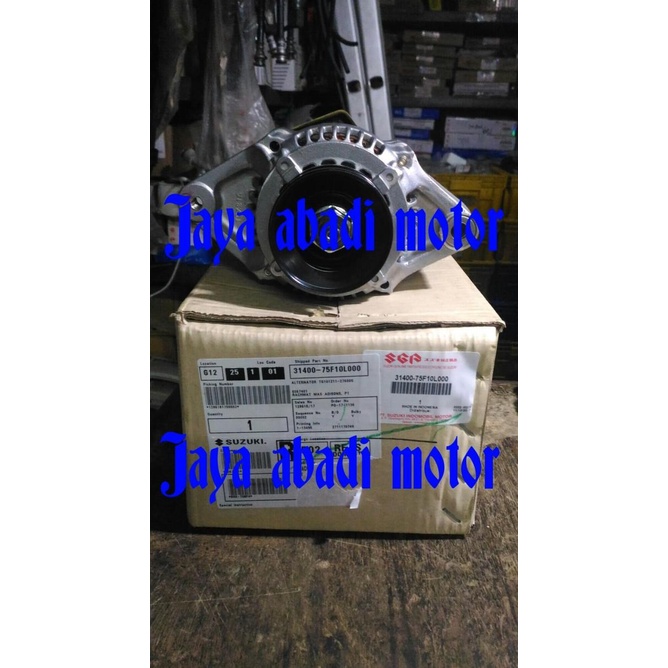 Dinamo Ampere / Alternator Karimun Kotak Original Sgp