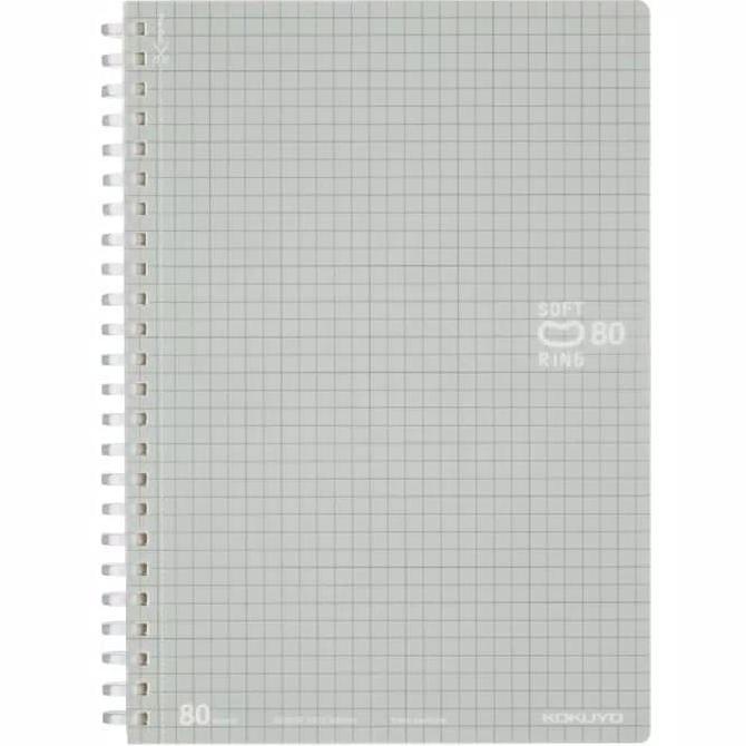 

Kokuyo Soft Ring notebook B5 GRAPH PAPER S-SV308S5-C