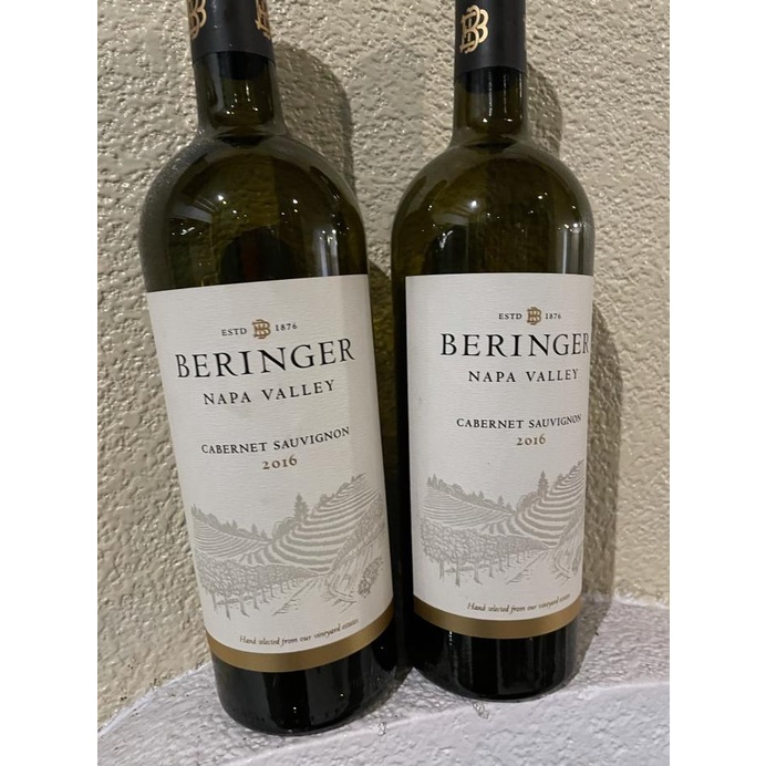 Promo Bulan Ini Botol Kosong Wine Botol Wine Bekas Berkualitas