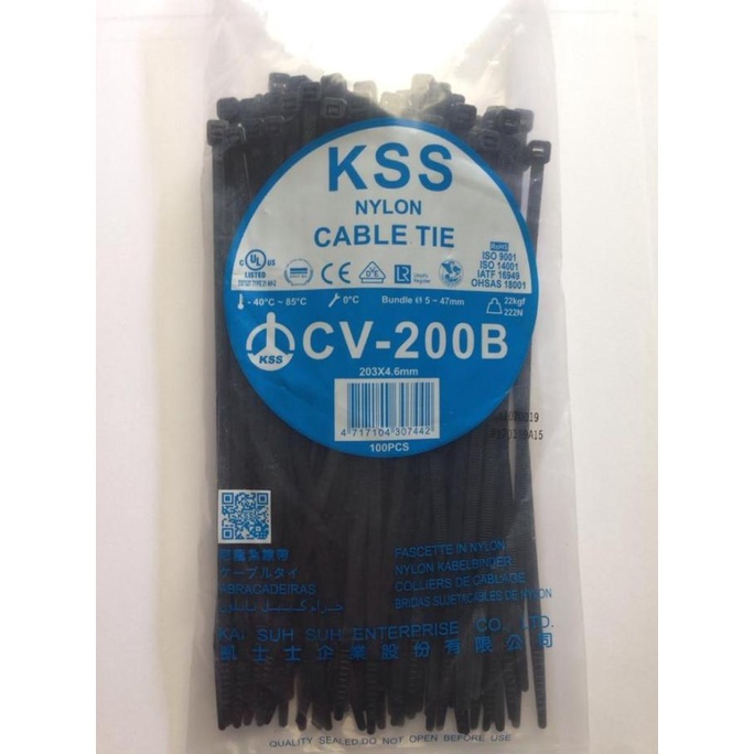 

{{{{}}] kabel ties KSS 4.6 x 20cm warna HITAM