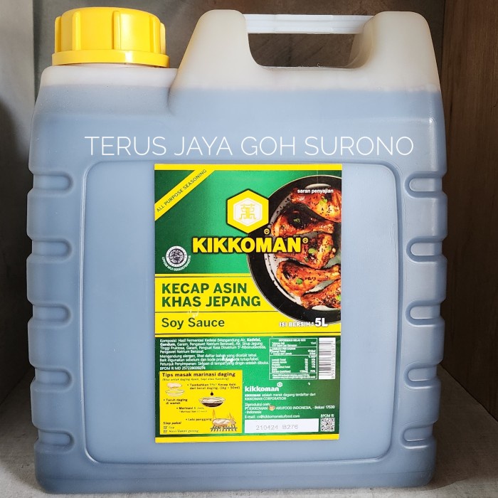 

Kecap Kikkoman Halal 5 Liter Kikkoman Soy Halal 5 Liter