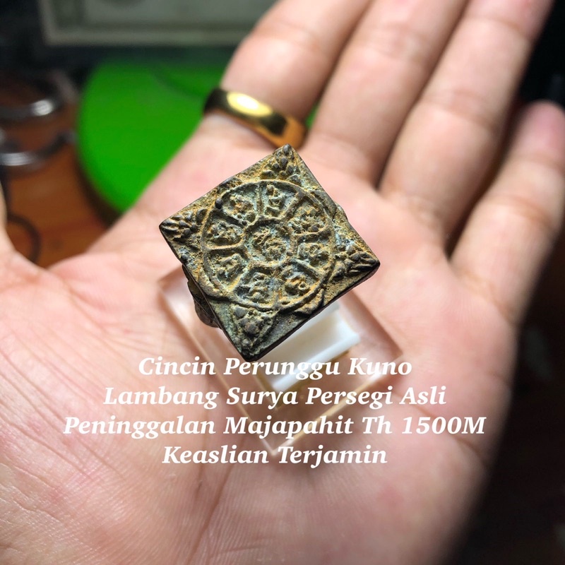 Cincin Kuno Lambang Surya Persegi Jaman Majapahit Asli