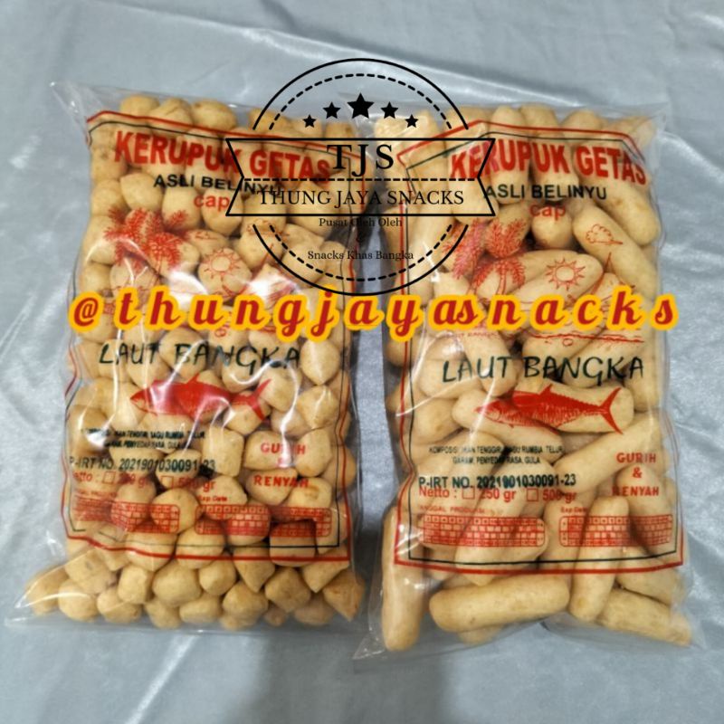 

Getas Laut Bangka Enak Murah Belinyu Wangi Ikan