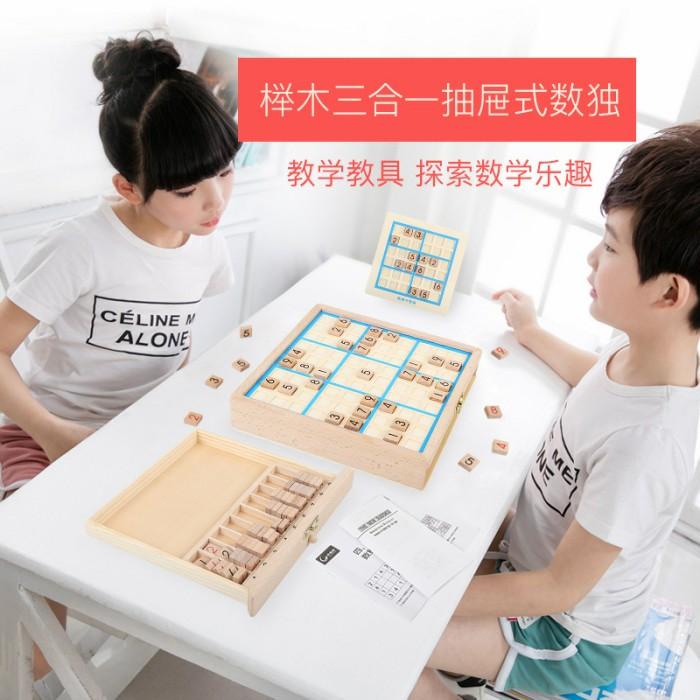Mysudoku Mainan Edukasi Montessori Sudoku / Wooden Sudoku
