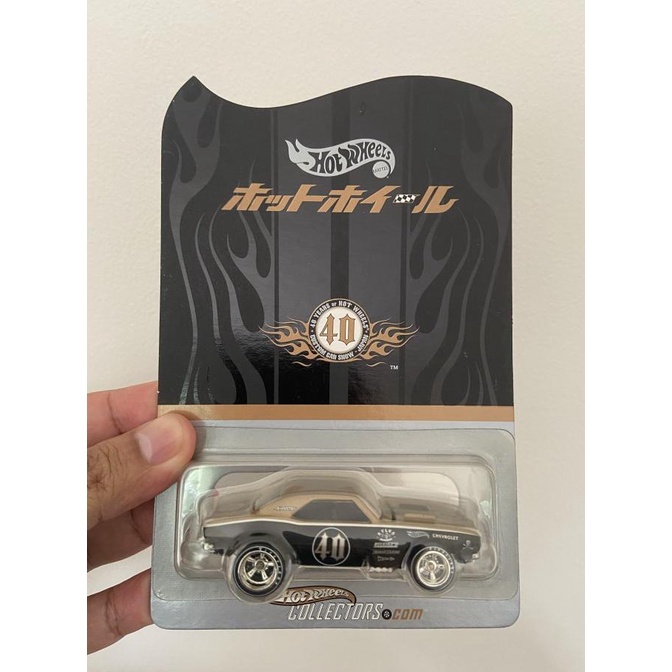 Hot Wheels 2008 40th Anniversary Japan Convention Camaro 67