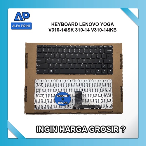Keyboard Lenovo YOGA V310-14ISK 310-14 V310-14IKB
