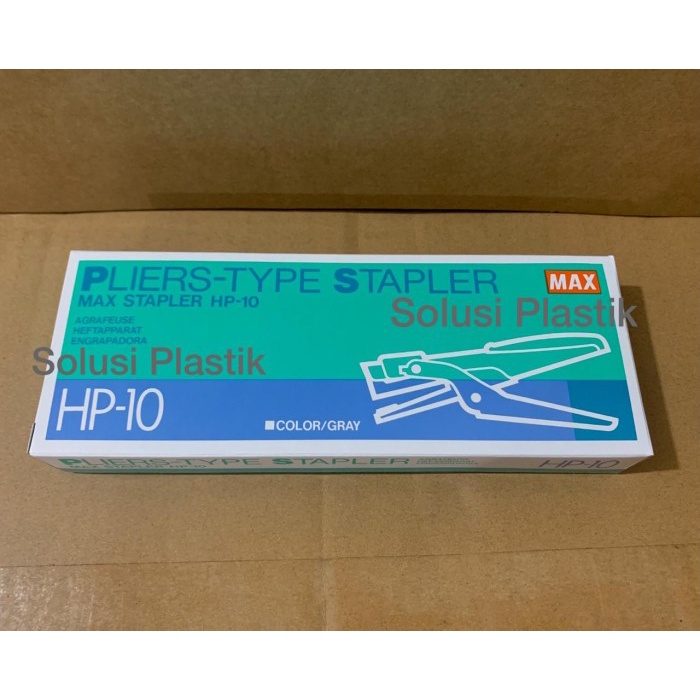 

Max stapler HP-10 / Plier type stapler / stapler model tang / ASLI MAX