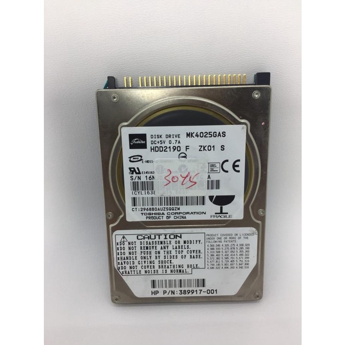 Produk Baru Hard Disk Mesin Fotocopy Canon Ir 3035 3045