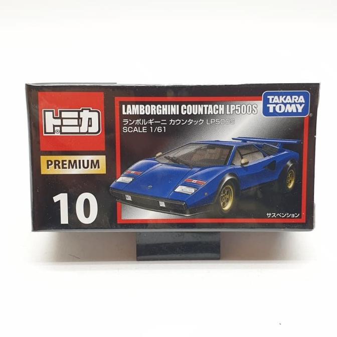 TOMICA PREMIUM 10 LAMBORGHINI COUNTACH