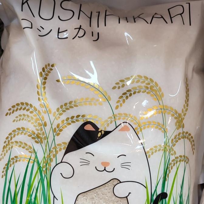 

:<:<:<:<] KOSHIHIKARI JAPANESE RICE 5 KG BERAS JEPANG KHUSUS